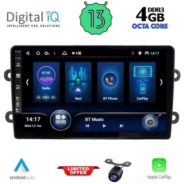 AIN-143583 - Digital iQ - DIQ BXD 6102_CPA (9inc) MULTIMEDIA TABLET for DACIA DUSTER mod. 2012-2019 - ALL IN POINT - LEFKELIS.GR