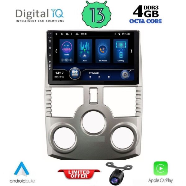 AIN-143577 - Digital iQ - DIQ BXD 6126_CPA (9inc) MULTIMEDIA TABLET for DAIHATSU TERIOS mod. 2006-2017 - ALL IN POINT - LEFKELIS.GR