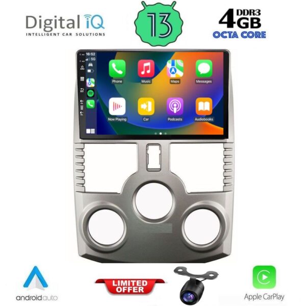 DIQ BXD 6126_CPA (9inc) MULTIMEDIA TABLET for DAIHATSU TERIOS mod. 2006-2017 - Image 2