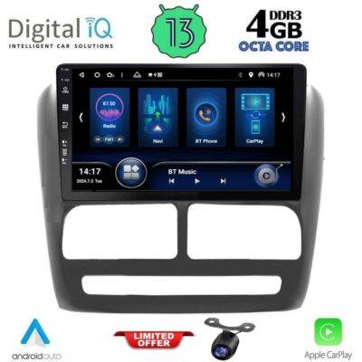 AIN-143572 - Digital iQ - DIQ BXD 6137_CPA (9inc) MULTIMEDIA TABLET for FIAT DOBLO mod. 2010-2015 - ALL IN POINT - LEFKELIS.GR