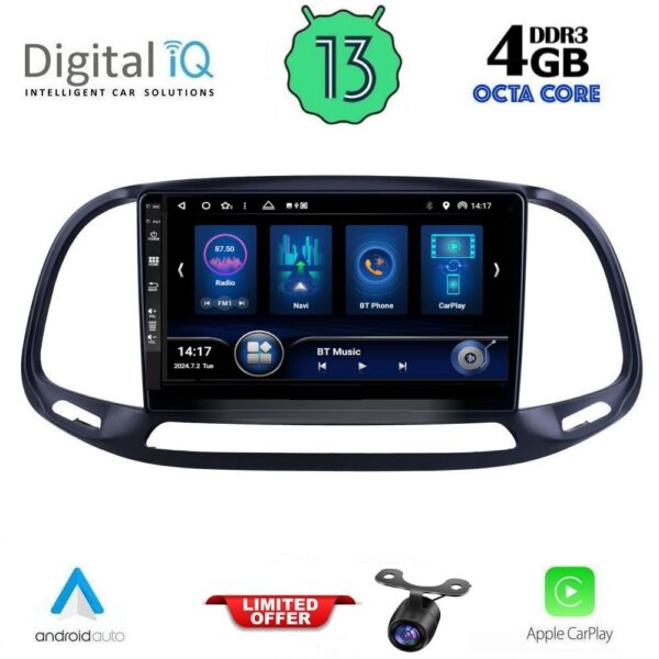 AIN-143571 - Digital iQ - DIQ BXD 6138_CPA (9inc) MULTIMEDIA TABLET for FIAT DOBLO – OPEL COMBO mod. 2015-2018 - ALL IN POINT - LEFKELIS.GR