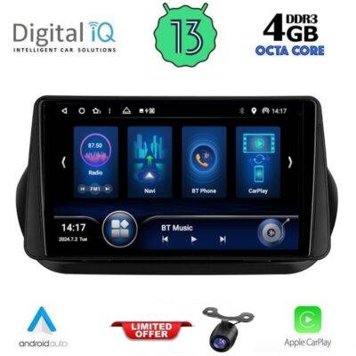 AIN-143567 - Digital iQ - DIQ BXD 6142_CPA (9inc) MULTIMEDIA TABLET for CITROEN – FIAT – PEUGEOT mod. 2008-2018 - ALL IN POINT - LEFKELIS.GR