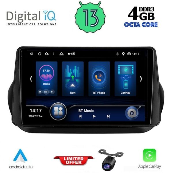 AIN-143567 - Digital iQ - DIQ BXD 6142_CPA (9inc) MULTIMEDIA TABLET for CITROEN – FIAT – PEUGEOT mod. 2008-2018 - ALL IN POINT - LEFKELIS.GR