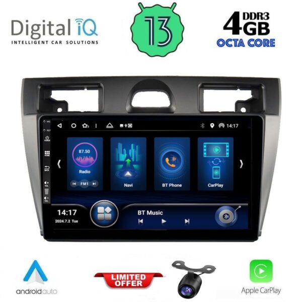 AIN-143559 - Digital iQ - DIQ BXD 6153_CPA (9inc) MULTIMEDIA TABLET for FORD FIESTA mod. 2005-2008 - ALL IN POINT - LEFKELIS.GR