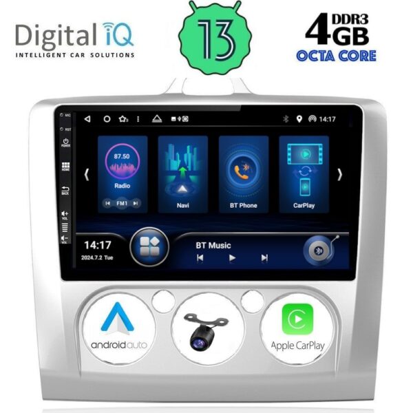 AIN-143556 - Digital iQ - DIQ BXD 6156_CPA A/C (9inc) MULTIMEDIA TABLET for FORD FOCUS mod. 2005-2012 - ALL IN POINT - LEFKELIS.GR