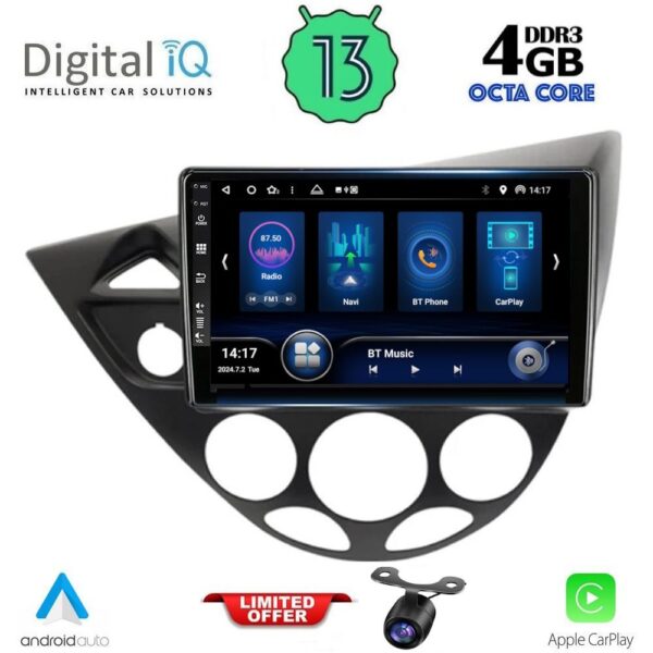 AIN-143543 - Digital iQ - DIQ BXD 6169_CPA (9inc) MULTIMEDIA TABLET for FORD FOCUS mod. 1998-2004 - ALL IN POINT - LEFKELIS.GR