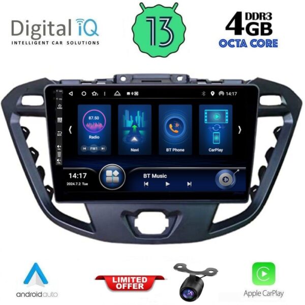 AIN-143536 - Digital iQ - DIQ BXD 6177_CPA (9inc) MULTIMEDIA TABLET for FORD TRANSIT CUSTOM | TOURNEO CUSTOM mod. 2013-2019 - ALL IN POINT - LEFKELIS.GR