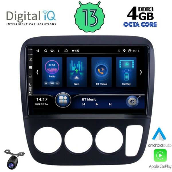 AIN-143524 - Digital iQ - DIQ BXD 6196_CPA A/C (9inc) MULTIMEDIA TABLET for HONDA CRV mod. 1996-2006 - ALL IN POINT - LEFKELIS.GR