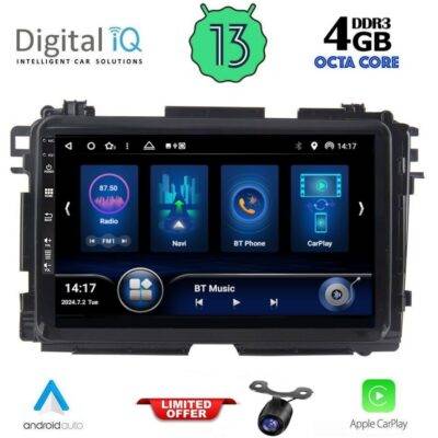 AIN-143521 - Digital iQ - DIQ BXD 6201_CPA (9inc) MULTIMEDIA TABLET for HONDA HRV mod. 2015-2021 - ALL IN POINT - LEFKELIS.GR