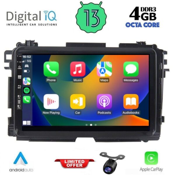 DIQ BXD 6201_CPA (9inc) MULTIMEDIA TABLET for HONDA HRV mod. 2015-2021 - Image 2