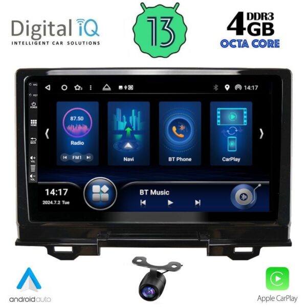 AIN-143520 - Digital iQ - DIQ BXD 6202_CPA (9inc) MULTIMEDIA TABLET for HONDA HRV mod. 2021> - ALL IN POINT - LEFKELIS.GR
