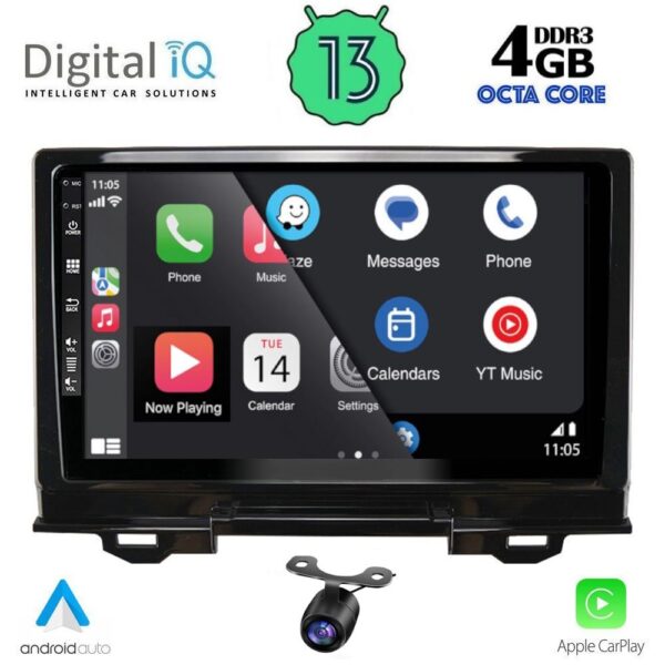 DIQ BXD 6202_CPA (9inc) MULTIMEDIA TABLET for HONDA HRV mod. 2021> - Image 2