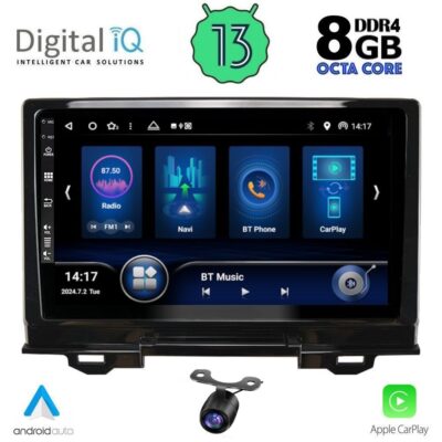 AIN-146417 - Digital iQ - DIQ BXD 8202_CPA (9inc) MULTIMEDIA TABLET for HONDA HRV mod. 2021> - ALL IN POINT - LEFKELIS.GR