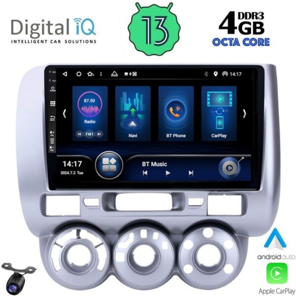 AIN-143517 - Digital iQ - DIQ BXD 6210_CPA A/C (9inc) MULTIMEDIA TABLET for HONDA JAZZ mod. 2002-2008 - ALL IN POINT - LEFKELIS.GR