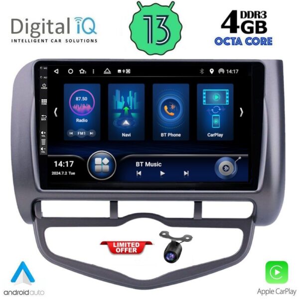 AIN-143516 - Digital iQ - DIQ BXD 6210_CPA CLIMA (9inc) MULTIMEDIA TABLET for HONDA JAZZ mod. 2002-2008 - ALL IN POINT - LEFKELIS.GR
