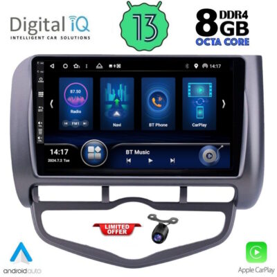 AIN-146421 - Digital iQ - DIQ BXD 8210_CPA CLIMA (9inc) MULTIMEDIA TABLET for HONDA JAZZ mod. 2002-2008 - ALL IN POINT - LEFKELIS.GR
