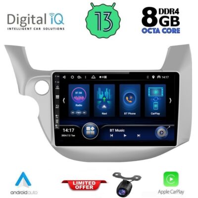 AIN-146309 - Digital iQ - DIQ BXD 8211_CPA (10inc) MULTIMEDIA TABLET for HONDA JAZZ mod. 2008-2012 - ALL IN POINT - LEFKELIS.GR
