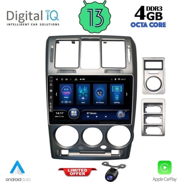 AIN-143511 - Digital iQ - DIQ BXD 6222_CPA (9inc) MULTIMEDIA TABLET for HYUNDAI GETZ mod. 2002-2011 - ALL IN POINT - LEFKELIS.GR