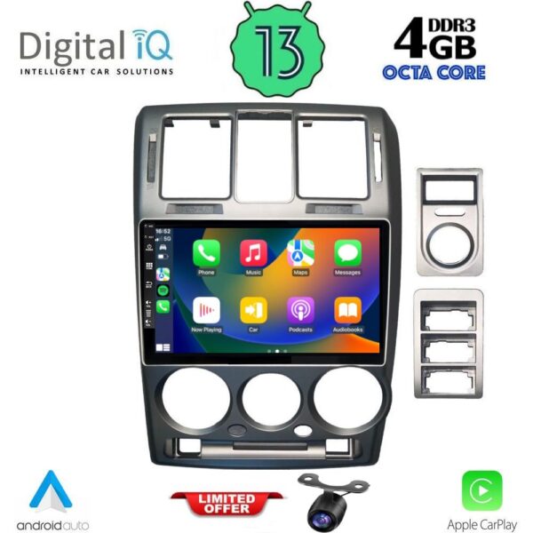 DIQ BXD 6222_CPA (9inc) MULTIMEDIA TABLET for HYUNDAI GETZ mod. 2002-2011 - Image 2