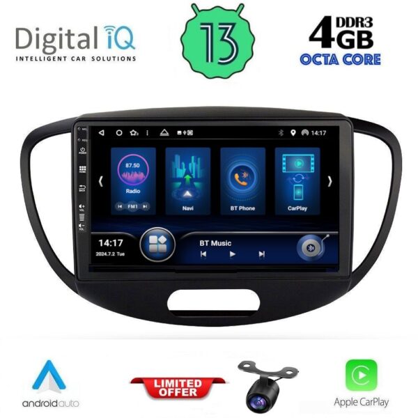 AIN-143510 - Digital iQ - DIQ BXD 6223_CPA (9inc) MULTIMEDIA TABLET for HYUNDAI i10 mod. 2008-2013 - ALL IN POINT - LEFKELIS.GR