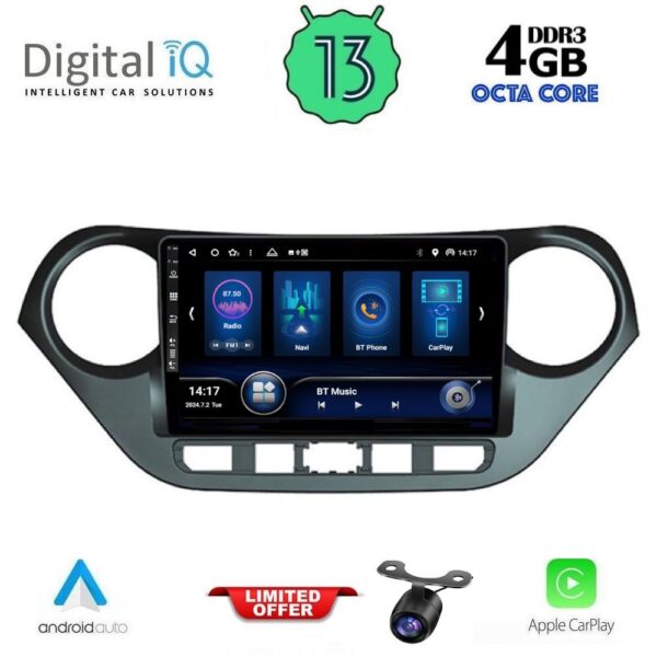 AIN-143509 - Digital iQ - DIQ BXD 6224_CPA (9inc) MULTIMEDIA TABLET for HYUNDAI i10 mod. 2014-2020 - ALL IN POINT - LEFKELIS.GR