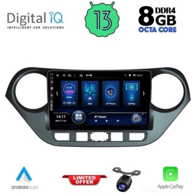AIN-146424 - Digital iQ - DIQ BXD 8224_CPA (9inc) MULTIMEDIA TABLET for HYUNDAI i10 mod. 2014-2020 - ALL IN POINT - LEFKELIS.GR