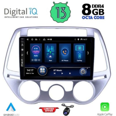 AIN-146425 - Digital iQ - DIQ BXD 8227_CPA A/C (9inc) MULTIMEDIA TABLET for HYUNDAI i20 mod. 2008-2012 - ALL IN POINT - LEFKELIS.GR