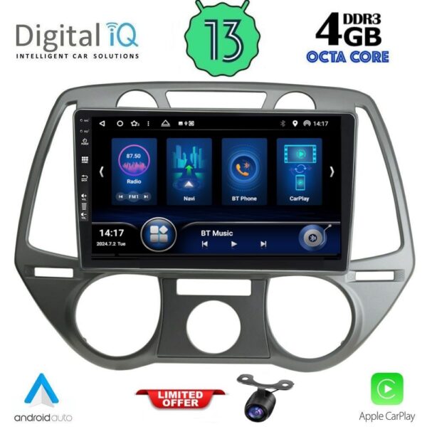 AIN-143504 - Digital iQ - DIQ BXD 6228_CPA A/C (9inc) MULTIMEDIA TABLET for HYUNDAI i20 mod. 2008-2012 - ALL IN POINT - LEFKELIS.GR