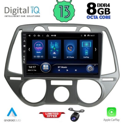 AIN-146426 - Digital iQ - DIQ BXD 8228_CPA A/C (9inc) MULTIMEDIA TABLET for HYUNDAI i20 mod. 2008-2012 - ALL IN POINT - LEFKELIS.GR