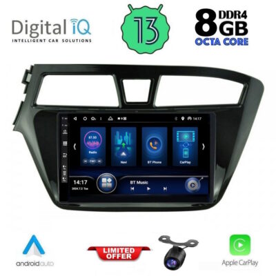 AIN-146427 - Digital iQ - DIQ BXD 8229_CPA (9inc) MULTIMEDIA TABLET for HYUNDAI i20 mod. 2014-2018 - ALL IN POINT - LEFKELIS.GR