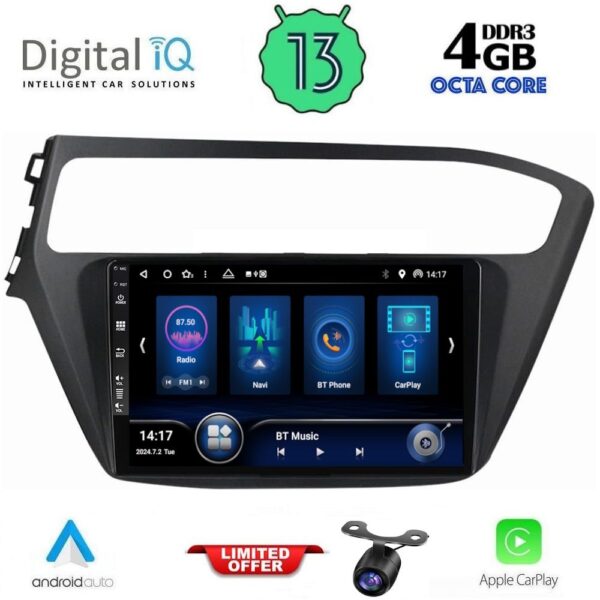 AIN-143502 - Digital iQ - DIQ BXD 6230_CPA (9inc) MULTIMEDIA TABLET for HYUNDAI i20 mod. 2018-2021 - ALL IN POINT - LEFKELIS.GR