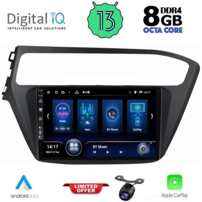 AIN-146428 - Digital iQ - DIQ BXD 8230_CPA (9inc) MULTIMEDIA TABLET for HYUNDAI i20 mod. 2018-2021 - ALL IN POINT - LEFKELIS.GR