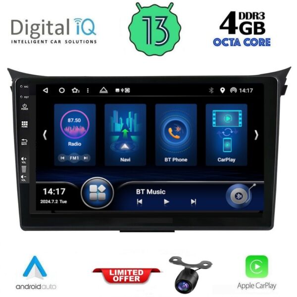 AIN-143499 - Digital iQ - DIQ BXD 6232_CPA (9inc) MULTIMEDIA TABLET for HYUNDAI i30 mod. 2012-2017 - ALL IN POINT - LEFKELIS.GR