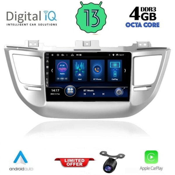 AIN-143494 - Digital iQ - DIQ BXD 6243_CPA (9inc) MULTIMEDIA TABLET for HYUNDAI TUSCON mod. 2015-2019 - ALL IN POINT - LEFKELIS.GR