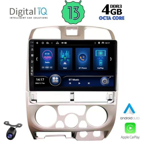 AIN-143491 - Digital iQ - DIQ BXD 6253_CPA (9inc) MULTIMEDIA TABLET for ISUZU D-MAX mod. 2002-2008 - ALL IN POINT - LEFKELIS.GR