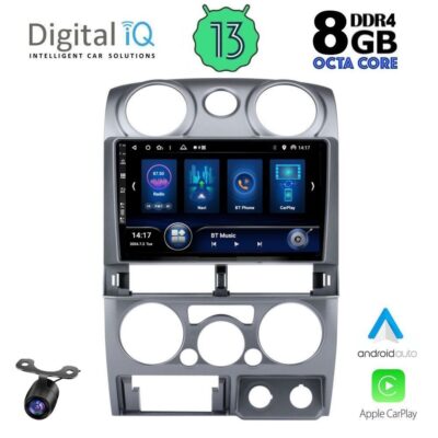 AIN-146432 - Digital iQ - DIQ BXD 8254_CPA (9inc) MULTIMEDIA TABLET for ISUZU D-MAX mod. 2008-2012 - ALL IN POINT - LEFKELIS.GR