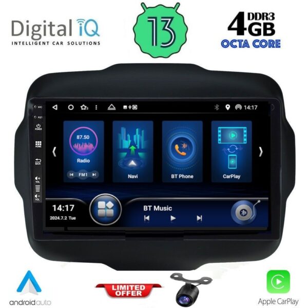 AIN-143479 - Digital iQ - DIQ BXD 6290_CPA (9inc) MULTIMEDIA TABLET for JEEP RENEGADE mod. 2014> - ALL IN POINT - LEFKELIS.GR