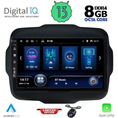 AIN-146441 - Digital iQ - DIQ BXD 8290_CPA (9inc) MULTIMEDIA TABLET for JEEP RENEGADE mod. 2014> - ALL IN POINT - LEFKELIS.GR