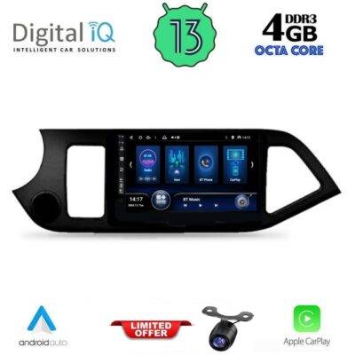 AIN-143470 - Digital iQ - DIQ BXD 6308_CPA (9inc) MULTIMEDIA TABLET for KIA PICANTO mod. 2011-2017 - ALL IN POINT - LEFKELIS.GR