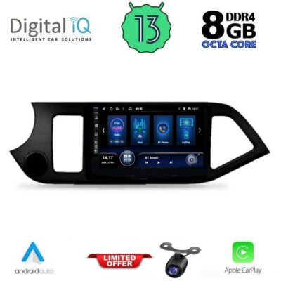AIN-146445 - Digital iQ - DIQ BXD 8308_CPA (9inc) MULTIMEDIA TABLET for KIA PICANTO mod. 2011-2017 - ALL IN POINT - LEFKELIS.GR
