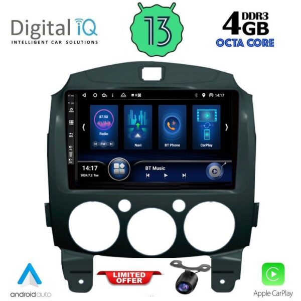 AIN-143447 - Digital iQ - DIQ BXD 6361_CPA (9inc) MULTIMEDIA TABLET for MAZDA 2 mod. 2007-2014 - ALL IN POINT - LEFKELIS.GR