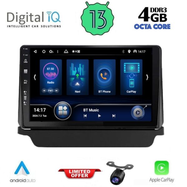 AIN-143446 - Digital iQ - DIQ BXD 6362_CPA (9inc) MULTIMEDIA TABLET for MAZDA 2 mod. 2014> - ALL IN POINT - LEFKELIS.GR