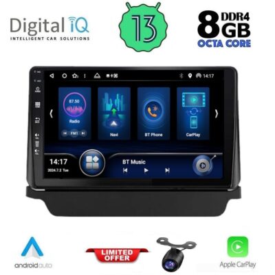 AIN-146448 - Digital iQ - DIQ BXD 8362_CPA (9inc) MULTIMEDIA TABLET for MAZDA 2 mod. 2014> - ALL IN POINT - LEFKELIS.GR