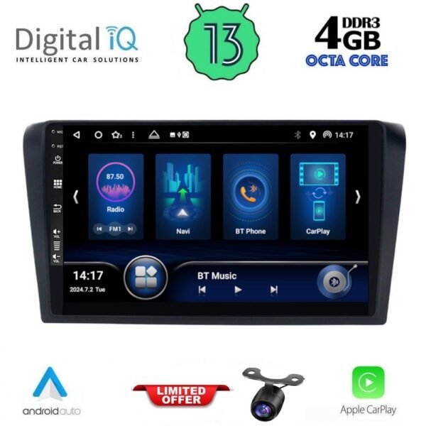 AIN-143442 - Digital iQ - DIQ BXD 6365_CPA (9inc) MULTIMEDIA TABLET for MAZDA 3 mod. 2003-2008 - ALL IN POINT - LEFKELIS.GR