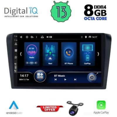 AIN-146449 - Digital iQ - DIQ BXD 8365_CPA (9inc) MULTIMEDIA TABLET for MAZDA 3 mod. 2003-2008 - ALL IN POINT - LEFKELIS.GR
