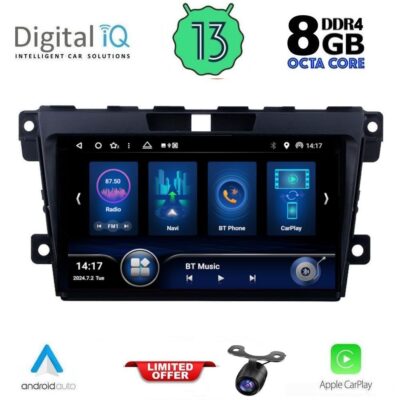 AIN-146450 - Digital iQ - DIQ BXD 8389_CPA (9inc) MULTIMEDIA TABLET for MAZDA CX7 mod. 2006-2012 - ALL IN POINT - LEFKELIS.GR