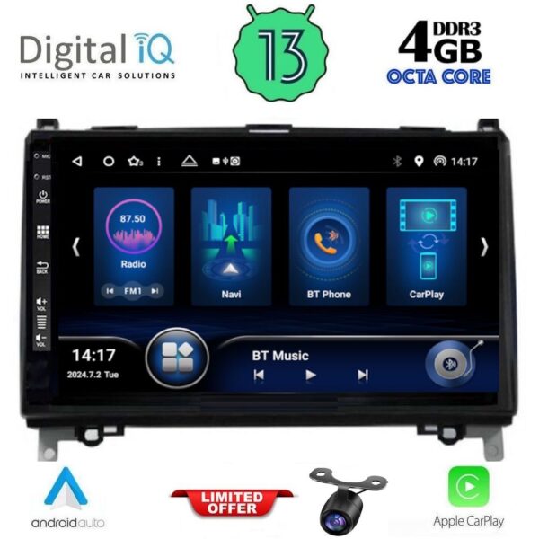 AIN-143428 - Digital iQ - DIQ BXD 6400_CPA (9inc) MULTIMEDIA TABLET for MERCEDES A – B -SPRINTER – VITO mod. 2007> - ALL IN POINT - LEFKELIS.GR