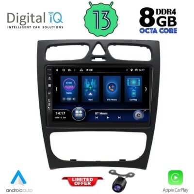 AIN-146455 - Digital iQ - DIQ BXD 8402_CPA (9inc) MULTIMEDIA TABLET for MERCEDES C (W203) mod. 1999-2004 - ALL IN POINT - LEFKELIS.GR