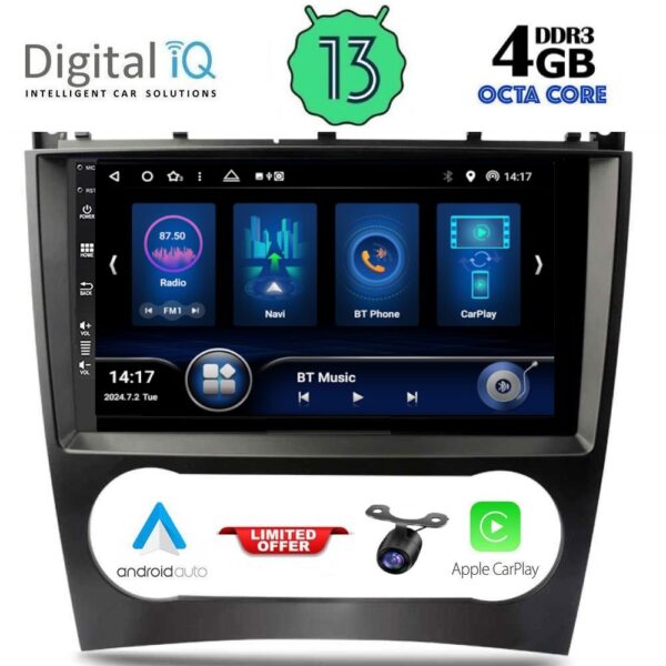 AIN-143425 - Digital iQ - DIQ BXD 6404_CPA (9inc) MULTIMEDIA TABLET for MERCEDES C – CLK (W203-209) mod. 2004-2008 - ALL IN POINT - LEFKELIS.GR