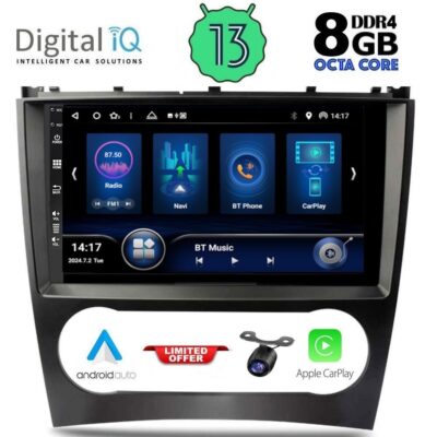 AIN-146454 - Digital iQ - DIQ BXD 8404_CPA (9inc) MULTIMEDIA TABLET for MERCEDES C – CLK (W203-209) mod. 2004-2008 - ALL IN POINT - LEFKELIS.GR